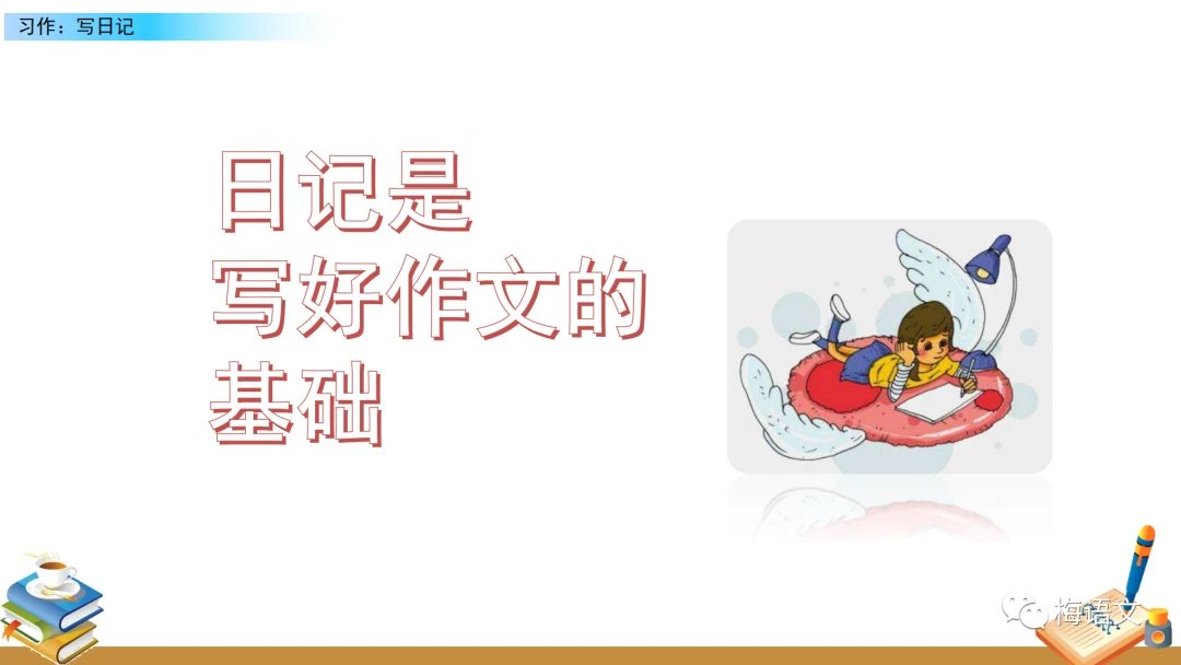哪里有提供智能球衣租赁服务用于篮球训练_2